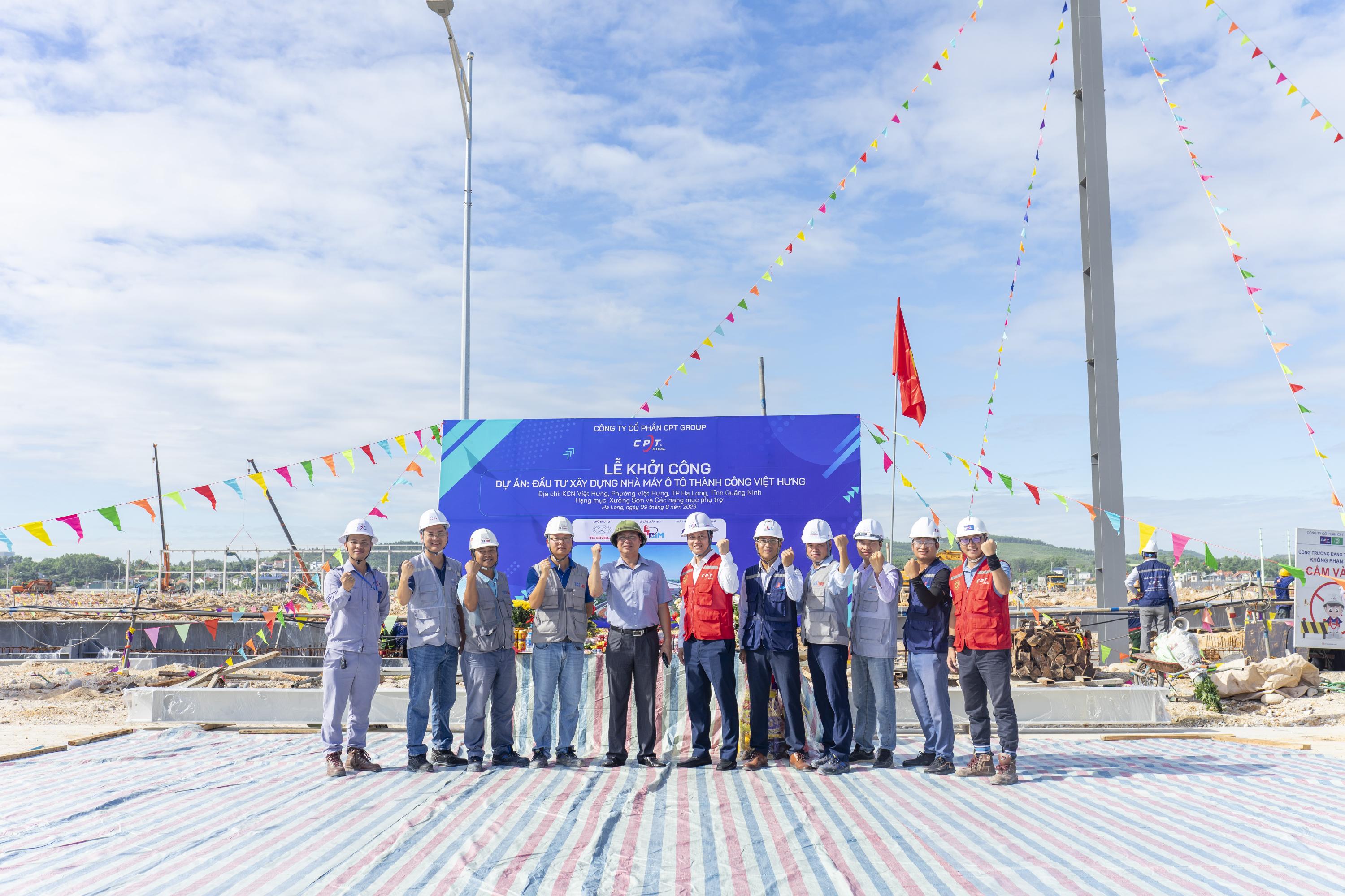 NHÀ MÁY SẢN XUẤT Ô TÔ THÀNH CÔNG VIỆT HƯNG