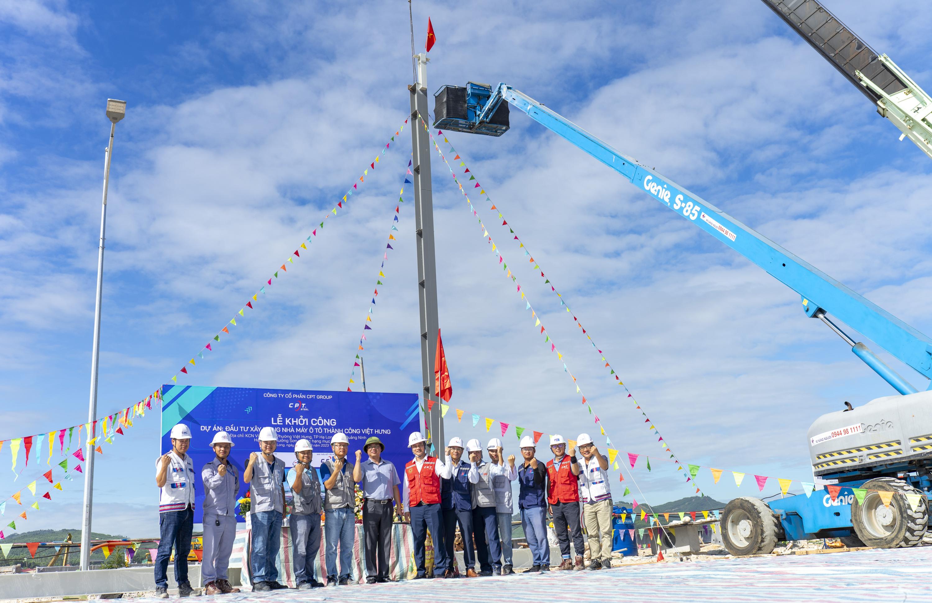 NHÀ MÁY SẢN XUẤT Ô TÔ THÀNH CÔNG VIỆT HƯNG