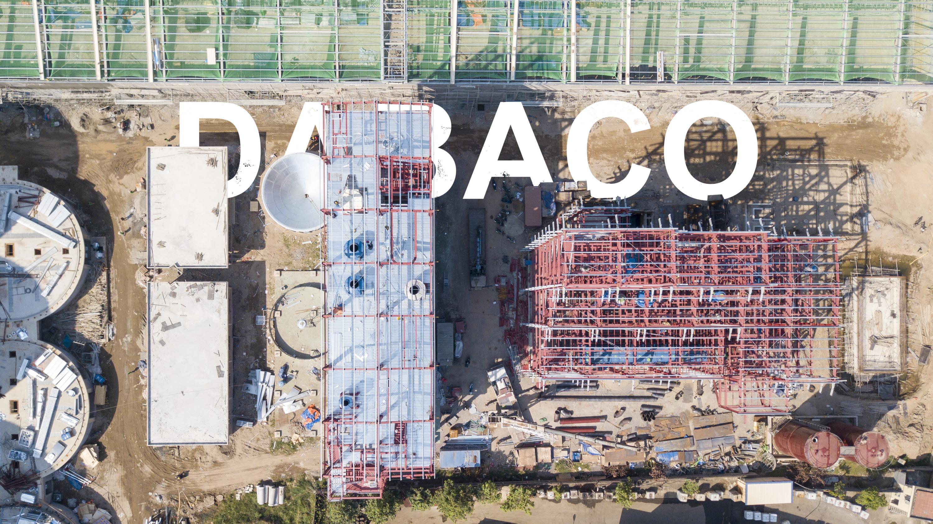 NHÀ MÁY ÉP VÀ TINH DẦU ĐẬU NÀNH DABACO 