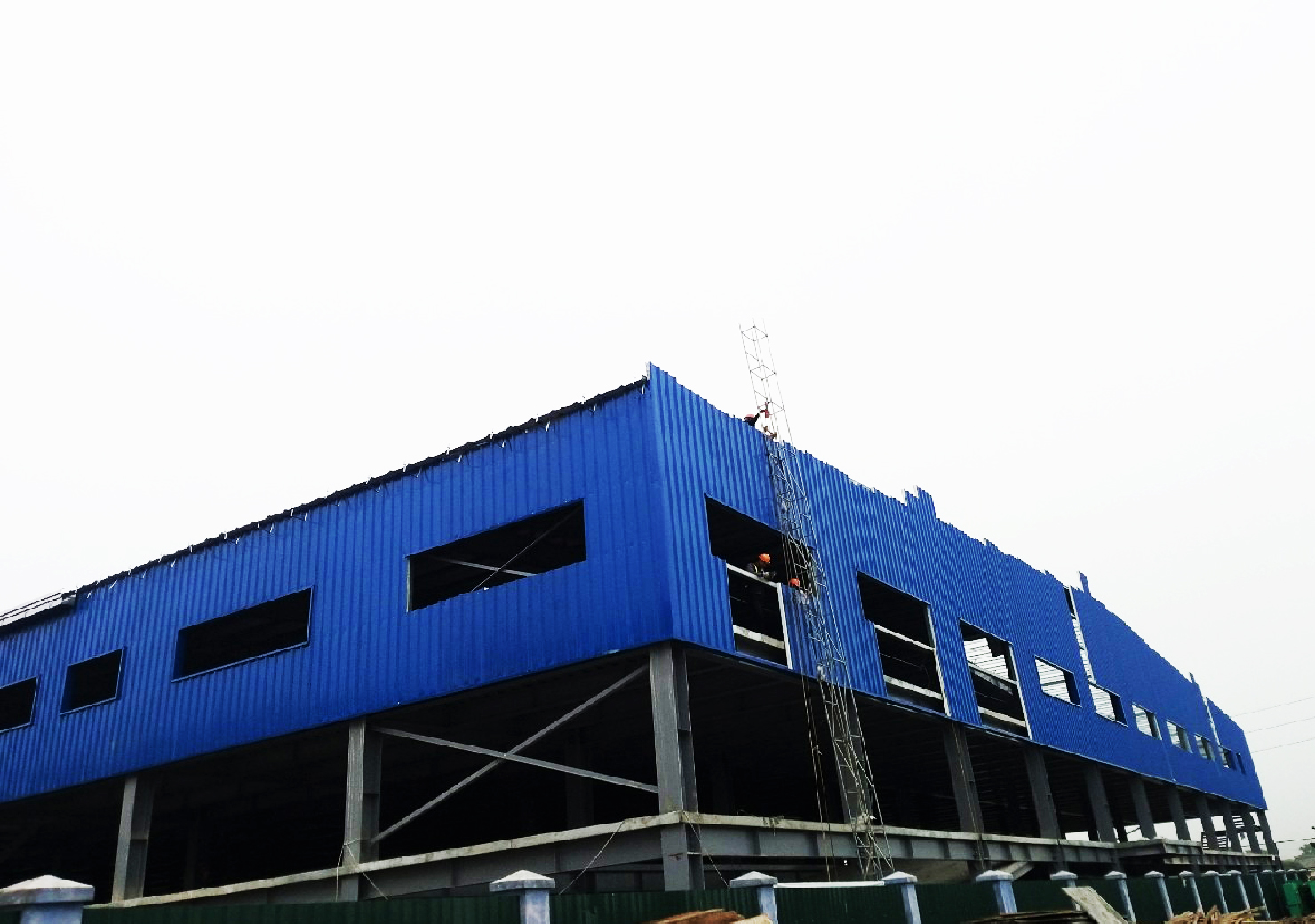 GOLDEN STAR COMPANY LIMITED