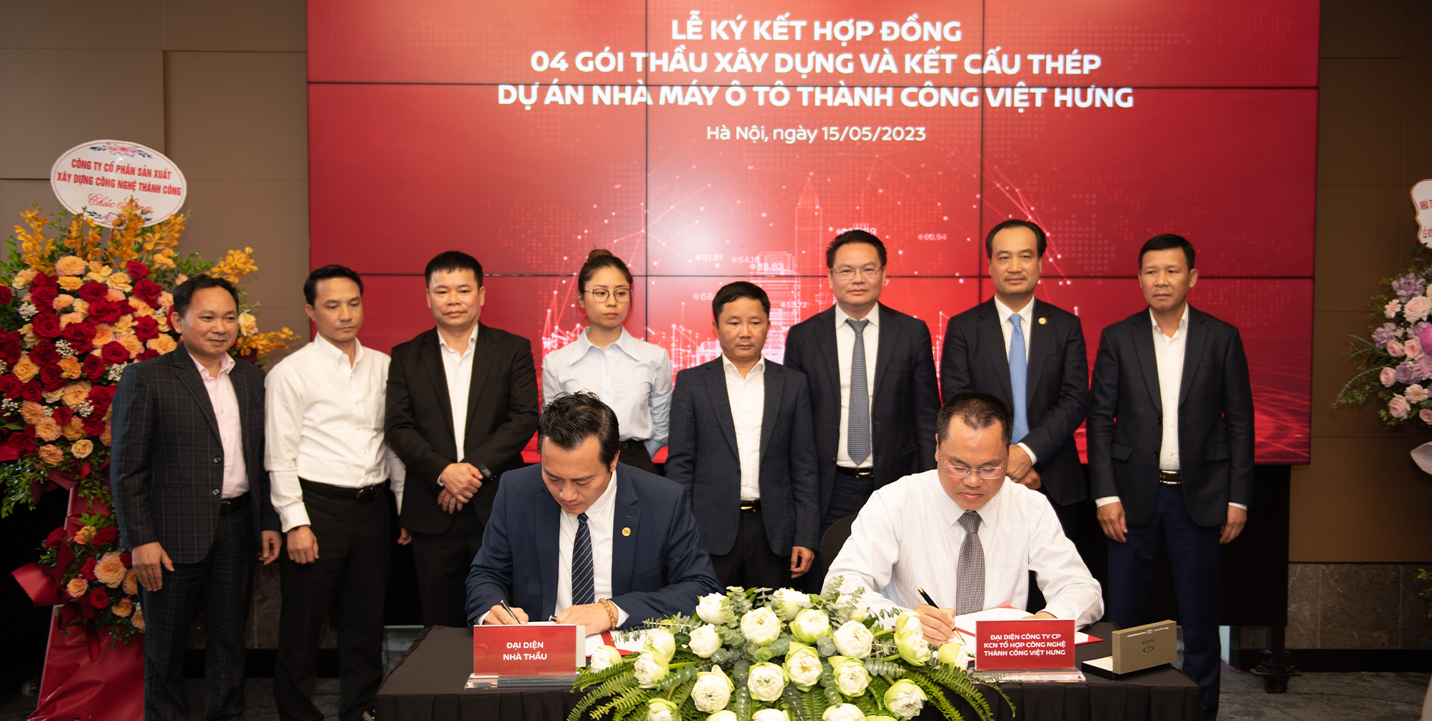 LỄ KÝ KẾT HỢP ĐỒNG KẾT CẤU THÉP DỰ ÁN NHÀ MÁY Ô TÔ THÀNH CÔNG VIỆT HƯNG